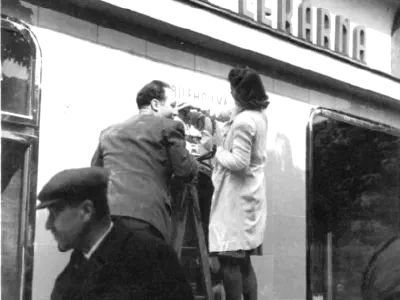 Historické fotografie Poděbrad 04 – fotka 33